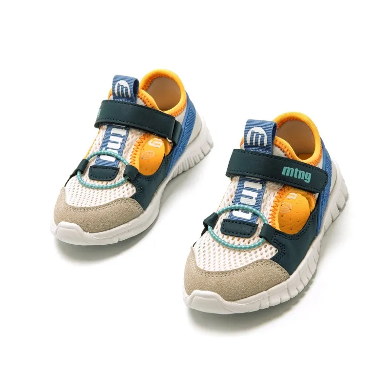 Deportivas Sport de Niño MTNG KIDS SUBMARINE Azul 56483