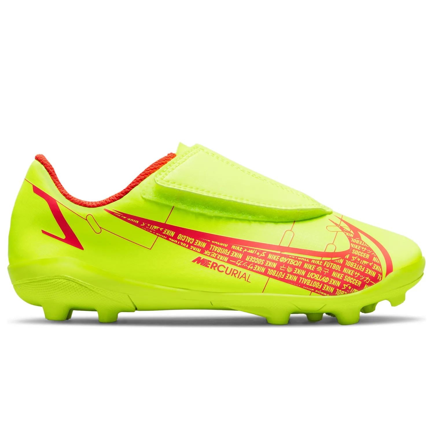 Nike Mercurial Jr Vapor 14 Club MG PS V