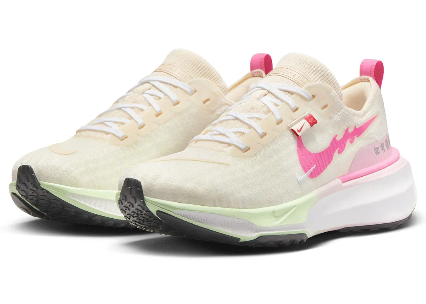 Nike ZoomX Invincible Run 3 Year of the Dragon (Women's)